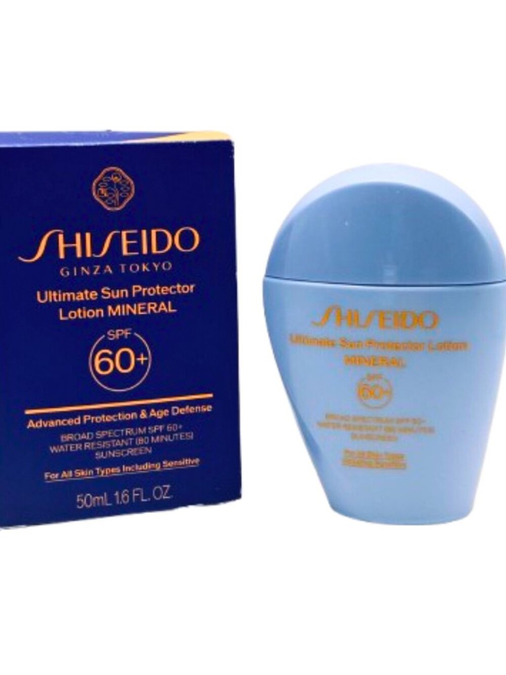 Shiseido Ultimate Sun Protector Mineral SPF 60+ 50ml NIB